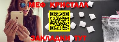 прущий лед Новодвинск