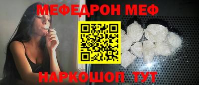 гашиш Нягань