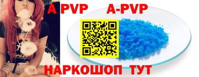 прущий лед Новодвинск