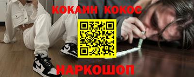 прущий лед Новодвинск