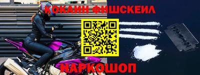 apvp Обь