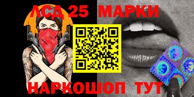 mdma Новокубанск