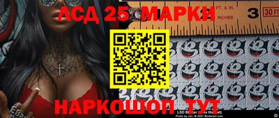 mdma Новокубанск