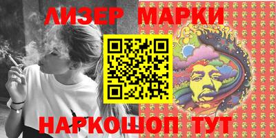 гашиш Нягань