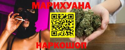 mdma Новокубанск