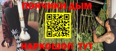 прущий лед Новодвинск