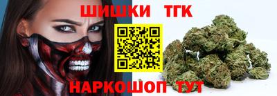 прущий лед Новодвинск