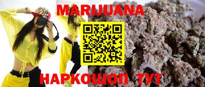 прущий лед Новодвинск