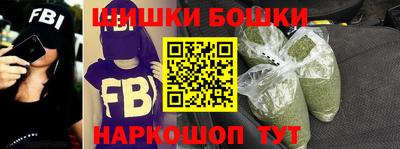 mdma Новокубанск