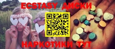 прущий лед Новодвинск