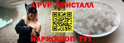 прущий лед Новодвинск