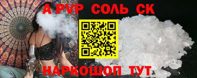 прущий лед Новодвинск