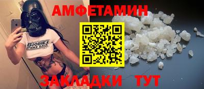 прущий лед Новодвинск