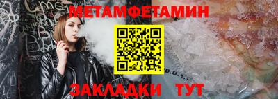 прущий лед Новодвинск