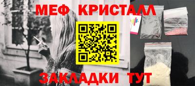прущий лед Новодвинск