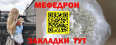 гашиш Нягань